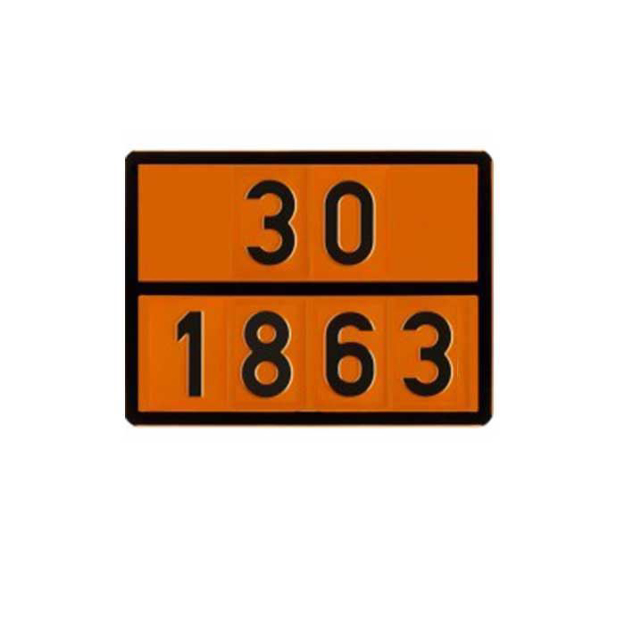 Pannello 30/1863 Trasporto petrolio per aere