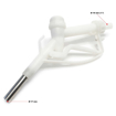 Pistola manuale AdBlue®