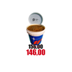 Immagine di GRASSO MULTIUSO AMBRA NLG2 KG.18