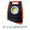 Faretto da cantiere portatile a led 30W